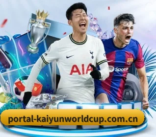 五个功能入口,赛程查询路径更短 - Kaiyun Sports